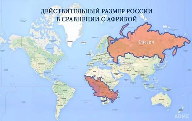 Карты мира разные в разных странах! Реальные размеры стран!