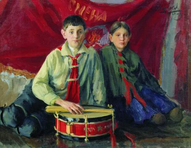Пионеры. Художник Иван Куликов. 1929 год..jpg