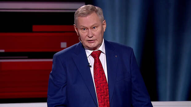 Скриншот прямого эфира.