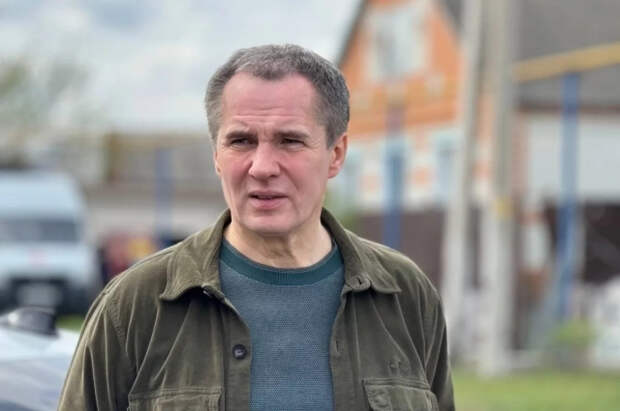 Гладков: Белгородская область подверглась ракетному обстрелу
