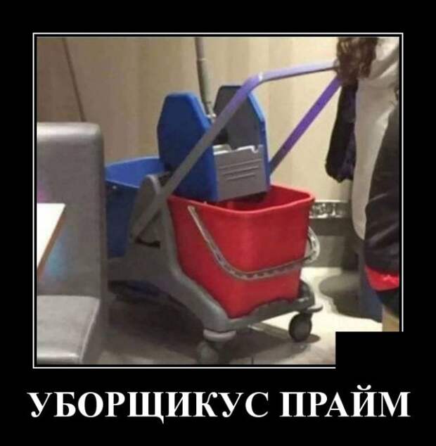 Демотиватор про трансформеров