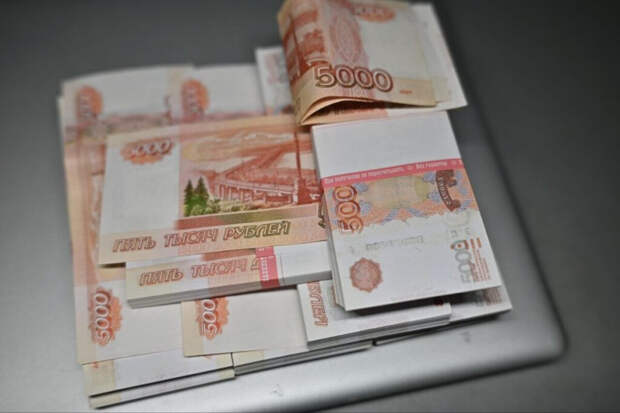 Что изменится в финансах россиян с 2026 года: новые правила и льготы