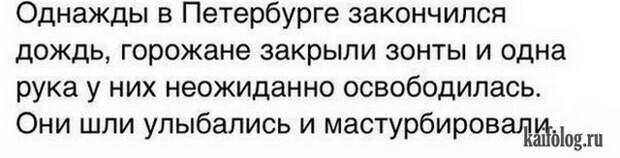 Цитаты картинки (45 картинок)