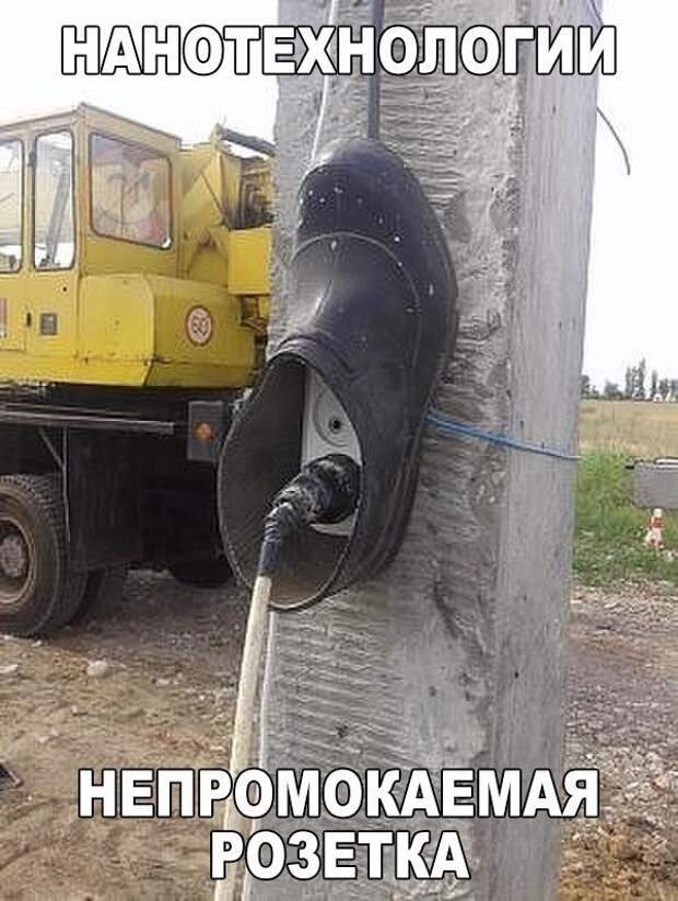 УЛЫБНИСЬ-КА :)