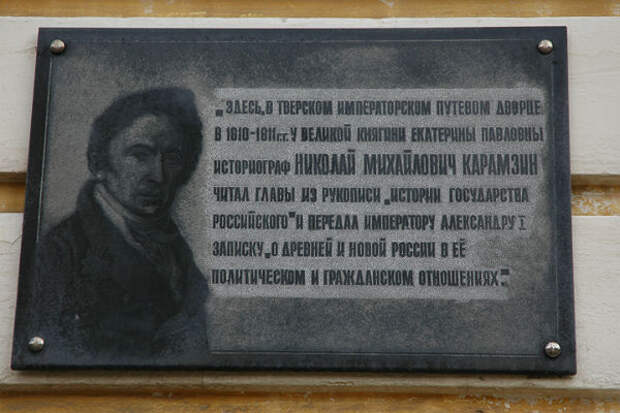 Подвиг честно. Подвиг честно