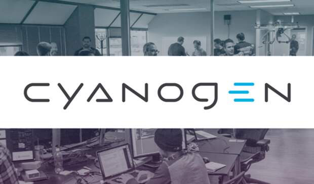 Офис Cyanogen