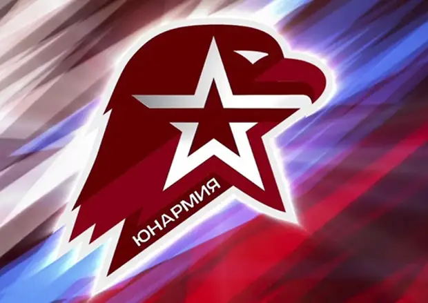 Юнармейцы и школьники в соединении ЮВО в Армении посоревнуются в спортивном ориентировании