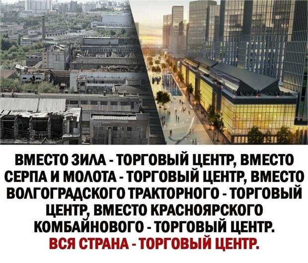 Картинка с бесплатных источников