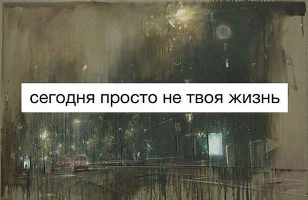 Колкий юмор Колкий юмор