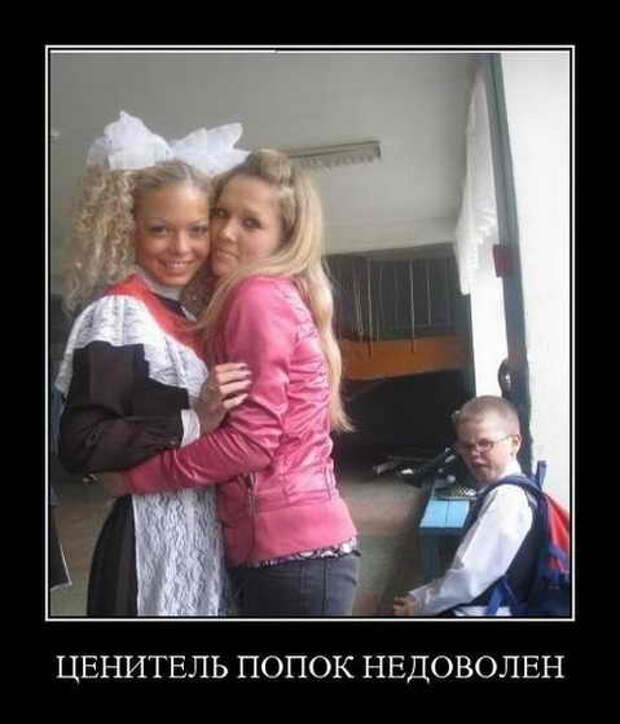 Похожее изображение
