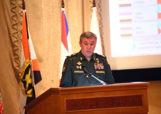 Выступление генерала армии Валерия Герасимова на конференции по развитию военной стратегии