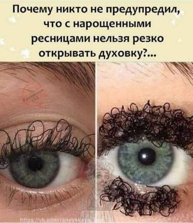 Всяческие картинки