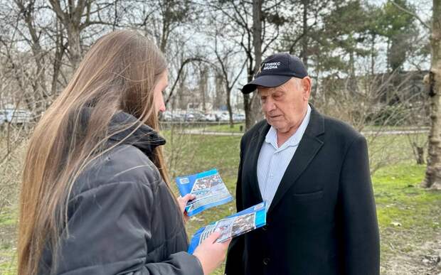 В парка Симферополя провели акцию по противодействию терроризму