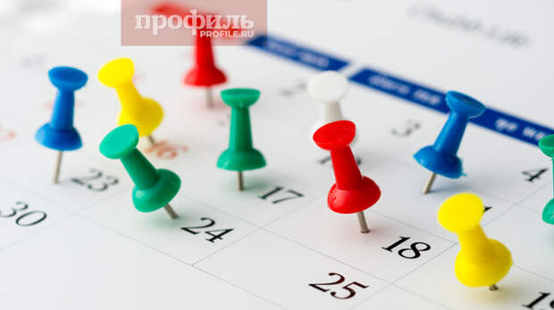 Праздники 6 марта: государственные, профессиональные, религиозные, народные, дни памяти