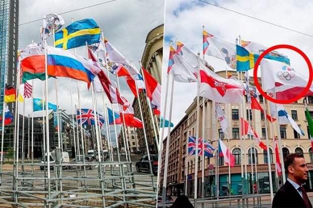 В Риге глумятся над государственными флагами России и Белоруссии — реакция