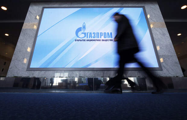 "Газпром" начал процедуру расторжения контрактов с "Нафтогазом" в Стокгольме