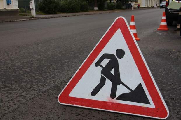 Улицу Ильфата Закирова в Ижевске отремонтируют в 2023 году