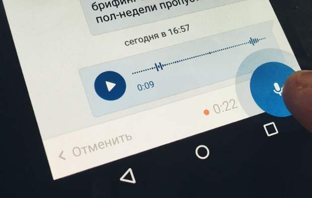 10 правил телефонного этикета, ведущие к успеху