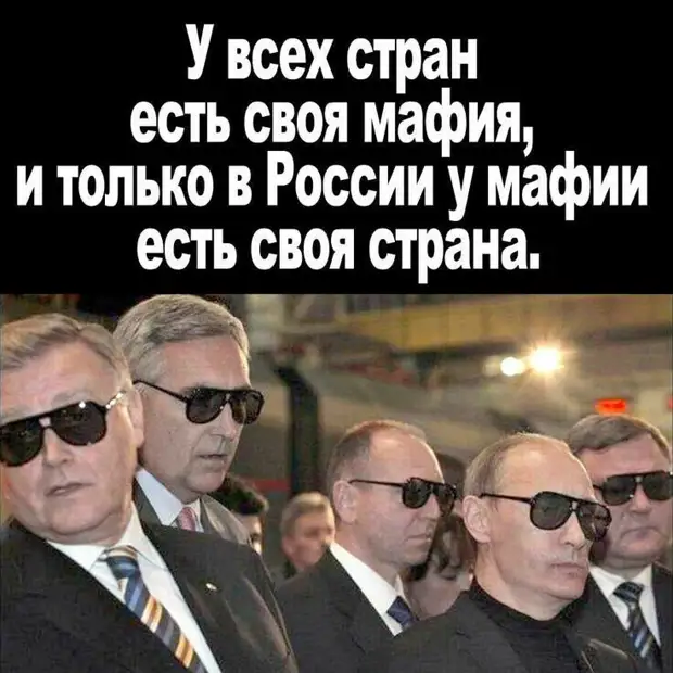Картинка с бесплатных источников