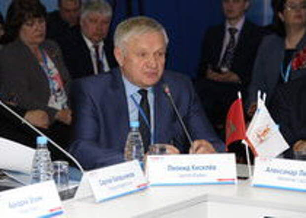 Красноярский экономический форум – формирование и продвижение экспортного потенциала регионов Сибири