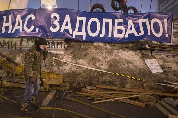 Так чего мы ждём от Украины?..