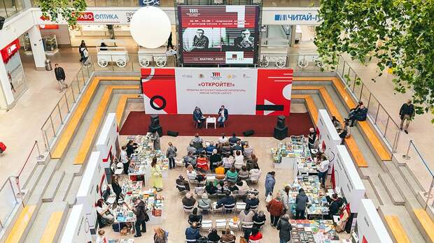 Фестиваль «Первая фабрика авангарда» Фестиваль «Первая фабрика авангарда»