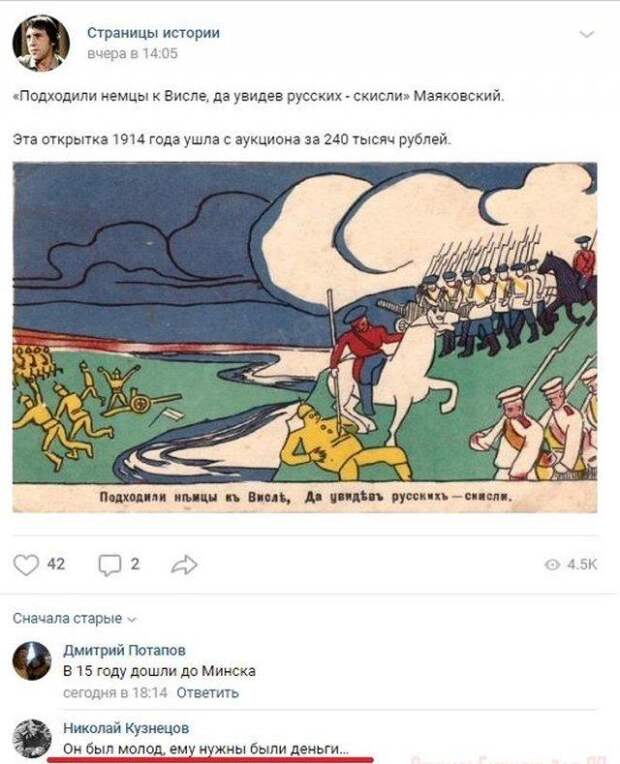www.vsyako.net