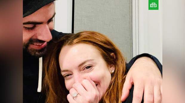 Линдси Лохан объявила о помолвке