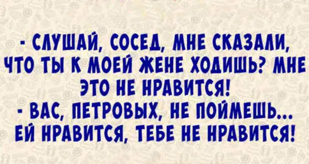 Зашёл сегодня в банк. Там два банкомата. На одном висит лист бумаги с надписью...