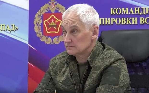 Министр обороны РФ прибыл с рабочим визитом в Минск для участия в заседании коллегии военных ведомств Союзного государства