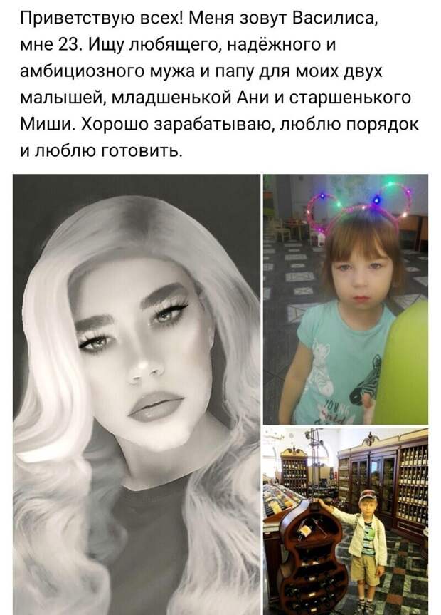 4. 4.