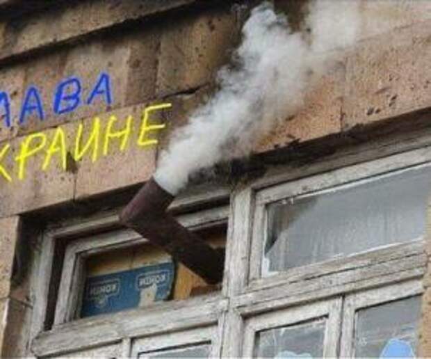Письмо киевлянина другу в Москве