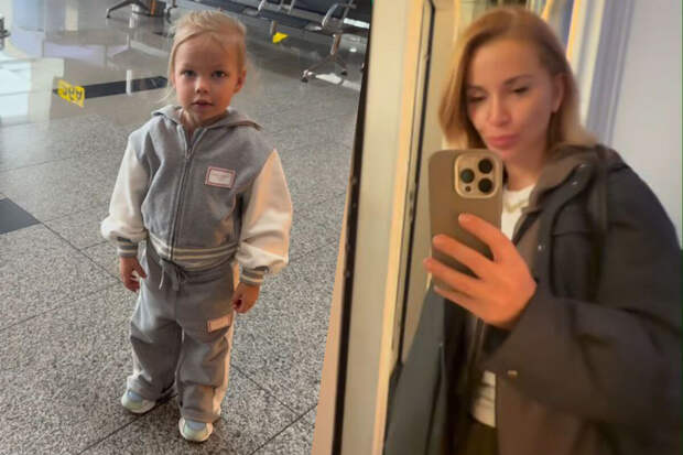 Телеведущая Ольга Орлова рассказала, что улетела с дочерью в Европу