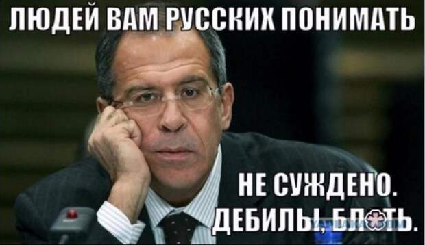 Вот такой коварный ХПП, и это не хитрый план Порошенко, а сами знаете, чей: ХПП & ХПП. Вот такой коварный ХПП, и это не хитрый план Порошенко, а сами знаете, чей: ХПП & ХПП.