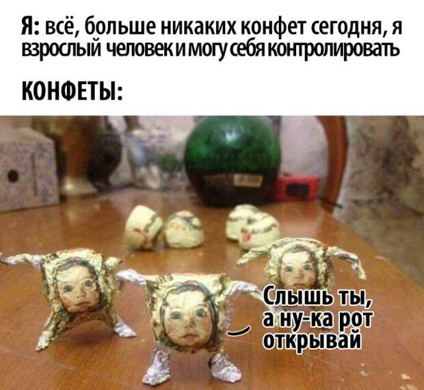 Подборка картинок. Вечерний выпуск (30 фото)