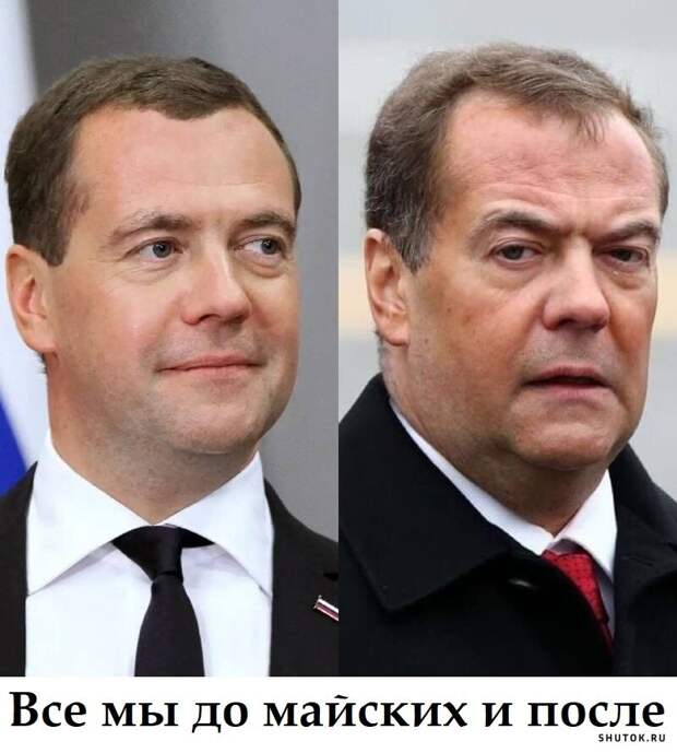 Юмор, мемы, картинки! Продолжаем наш весенний юмор!