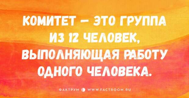 30 смешных открыток от мастеров тонкой иронии