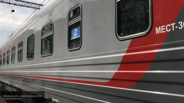 Холдинг РЖД запустит поезд с детским купе