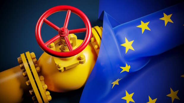 Еврокомиссия не поддержит переговоры о продлении украинского транзита российского газа