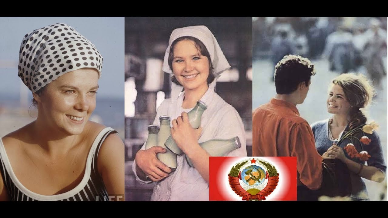 Советский Союз глазами простого человека
