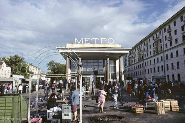 Москва 90–х Вспомним, как это было: Какой была Москва в 90-е годы
