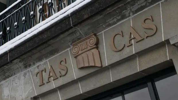 Три топ-менеджера CAS приедут в Екатеринбург в мае 2022 года