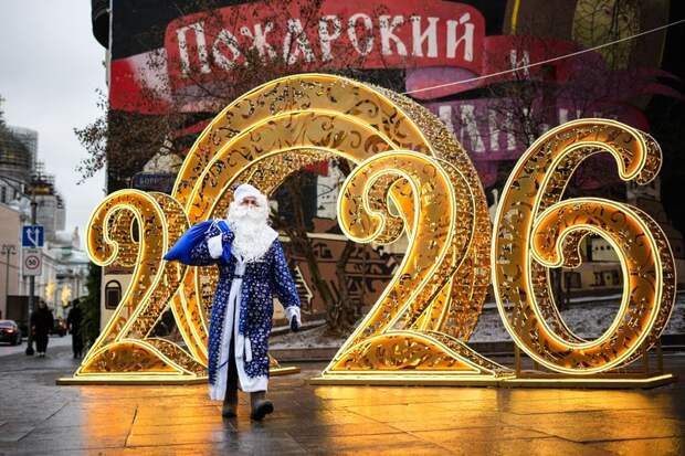 «Множество неожиданностей»: Вассерман рассказал, чего ждать от 2026 года