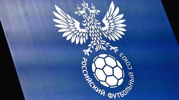 В РФС раскрыли подробности трансферного запрета, наложенного ФИФА на «Ростов»