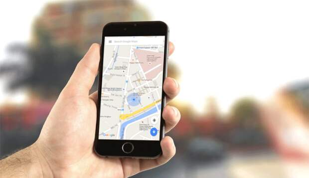Неиспользуемый GPS-модуль лучше отключить. /Фото: conpath.net
