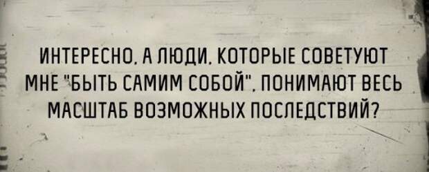 иыафрп