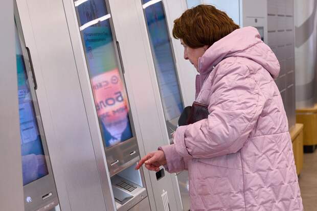 Соцфонд: часть россиян получат майские пенсии досрочно в апреле