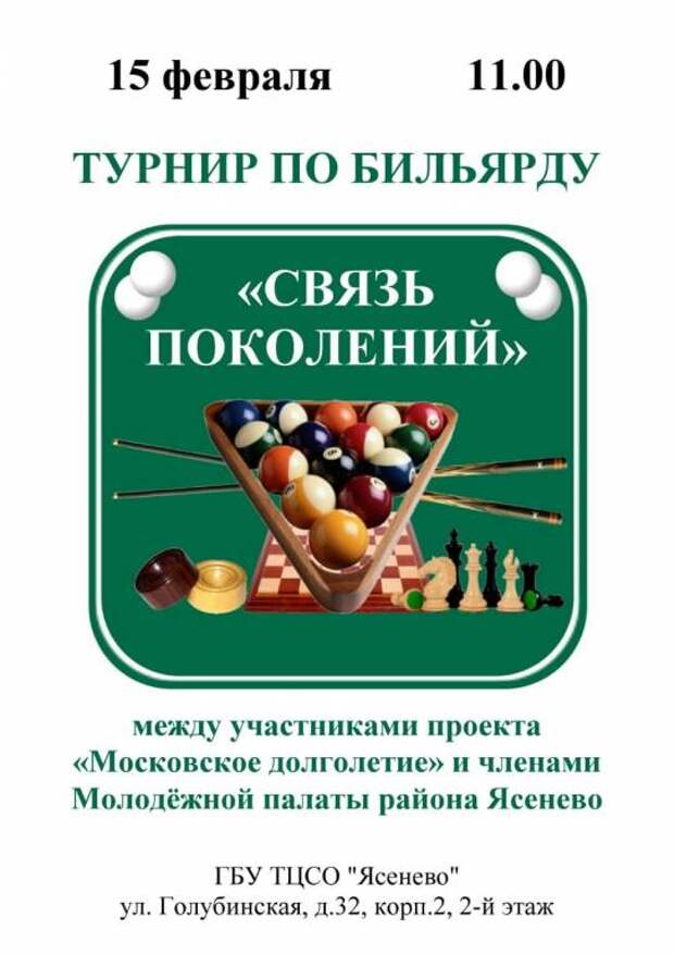 WhatsApp Image 2020-02-14 at 13.10.38.jpeg WhatsApp Image 2020-02-14 at 13.10.38.jpeg