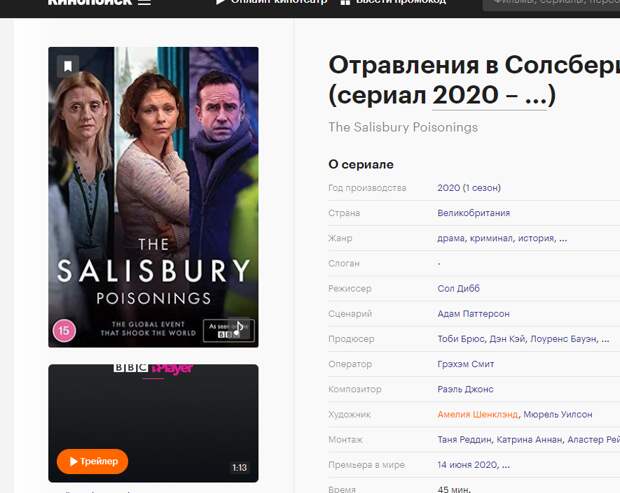 Навального мы больше не увидим