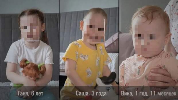 Правительство Тульской области прокомментировало обвинения в издевательствах над детьми